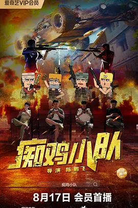 色一区在线