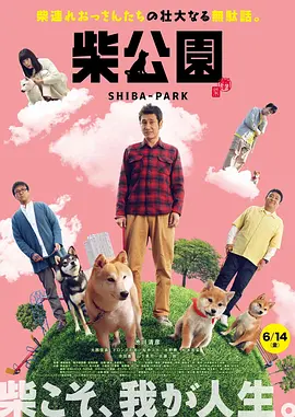 亚洲六月丁香六月婷婷色伊人