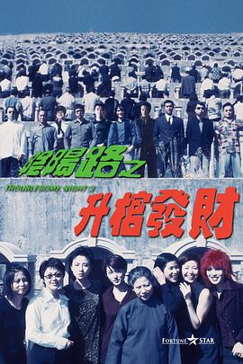 英语老师的胸好软我把她强了