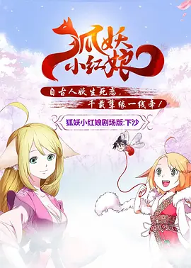 潜水展