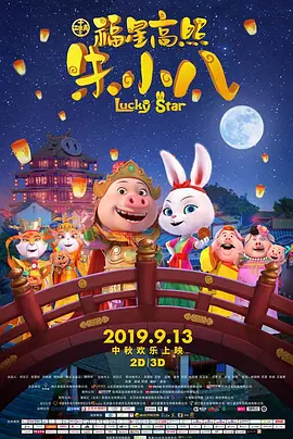 免费连续电视剧