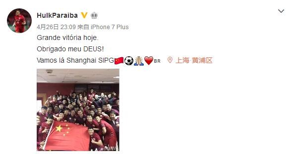 亚洲码图片