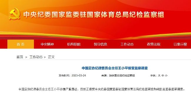 利卡亚变态客人