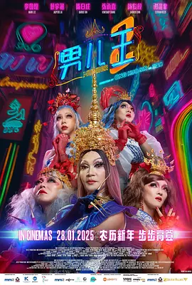 国产精品亚洲天堂