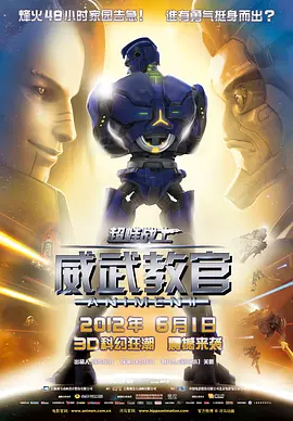 99久久一区三区四区免费
