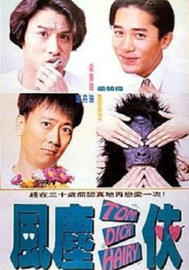 国产精品视频免费一区二区三区