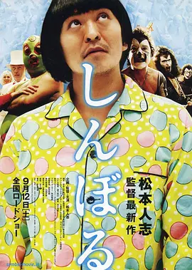 深夜免费视频