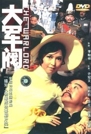亚洲高清不卡在线观看