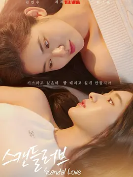 人乳喂奶av喷水