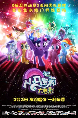 欧美日韩不卡码一区二区三区