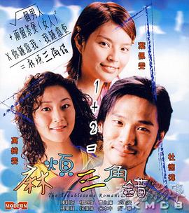 国产精品蜜芽在线观看