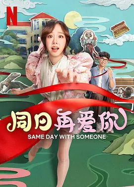 婷婷97