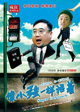 芸能人原纱央莉hd在线播放