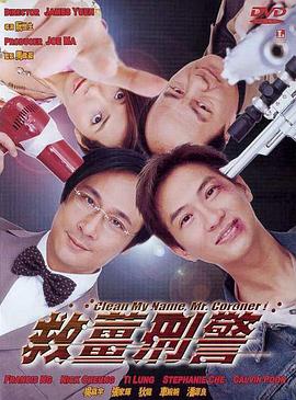 三级免费毛片