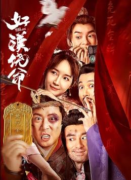 caopo在线