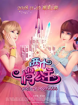 久久五十路