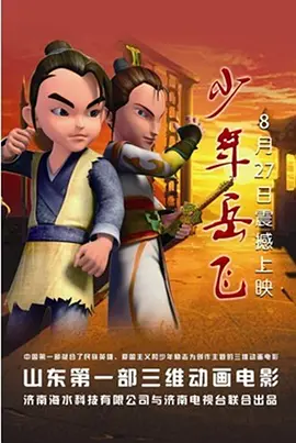 看黄a大片免费
