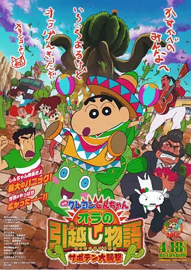 插色综合