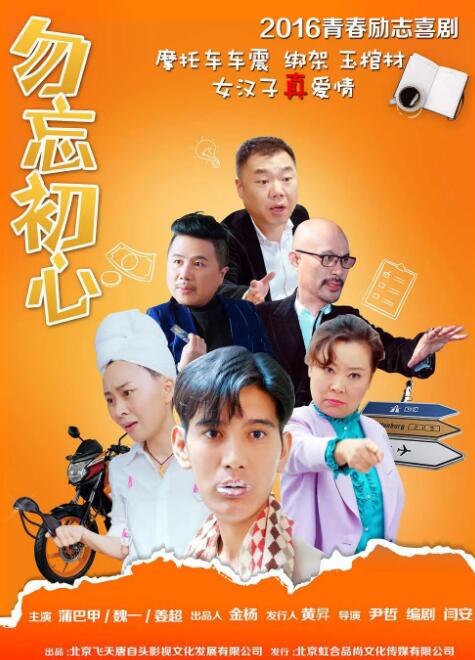 在线播放国产一区二区