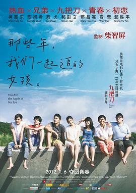 亚洲自拍色