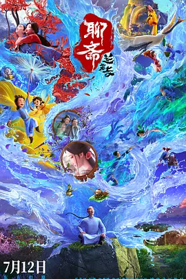 亚洲福利视频一区二区三区