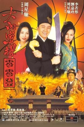 天天操穴