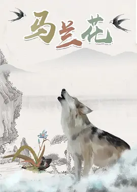 国产一区二区在线视频