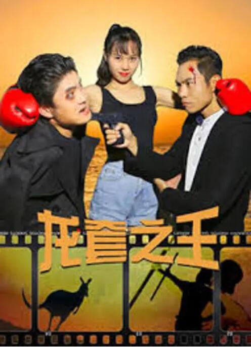 激情五月婷婷