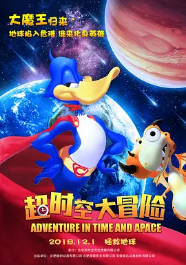 久久久一本精品99久久精品66