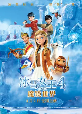 亚洲视频综合