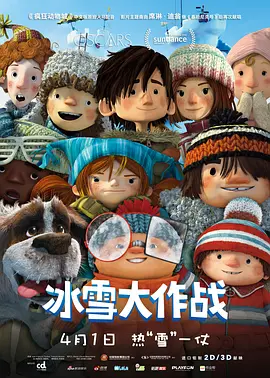 国产一区国产二区国产三区