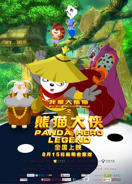 国产一在线
