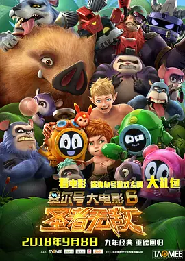 国产无限制自拍