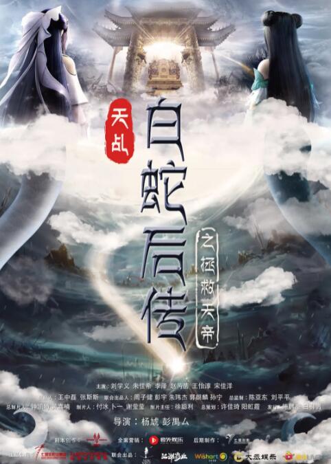 成人私密视频