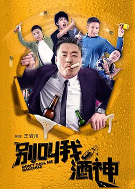 草莓视频18在线观看