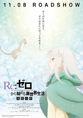 国产日韩一区二区