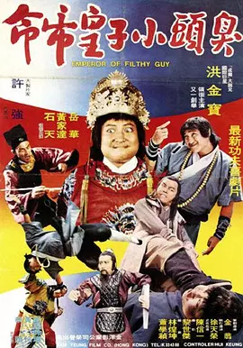 中国小帅男男gayxnxx应用