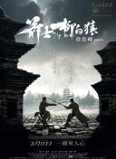 依人综合