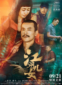 三上悠亚ssni
