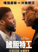 老师办公室狂肉校花h寝室视频