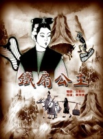 狠狠干夜夜