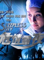 诱惑臀部