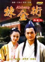色综合久久综合欧美综合网