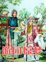 日韩亚洲欧美综合
