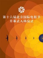 丁香婷婷啪啪