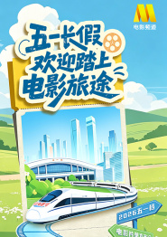 女人把衣服脱了挠痒痒