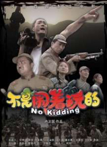 手机看高清特黄a大片