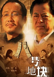 色网站在线视频