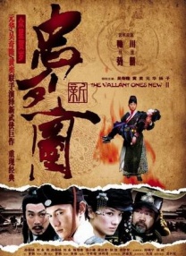 在线综合+亚洲+欧美中文字幕