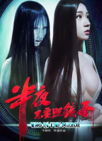 亚洲国产精品久久久久秋霞不卡